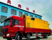 隧道移動(dòng)式煙塵凈化器隧道除塵車